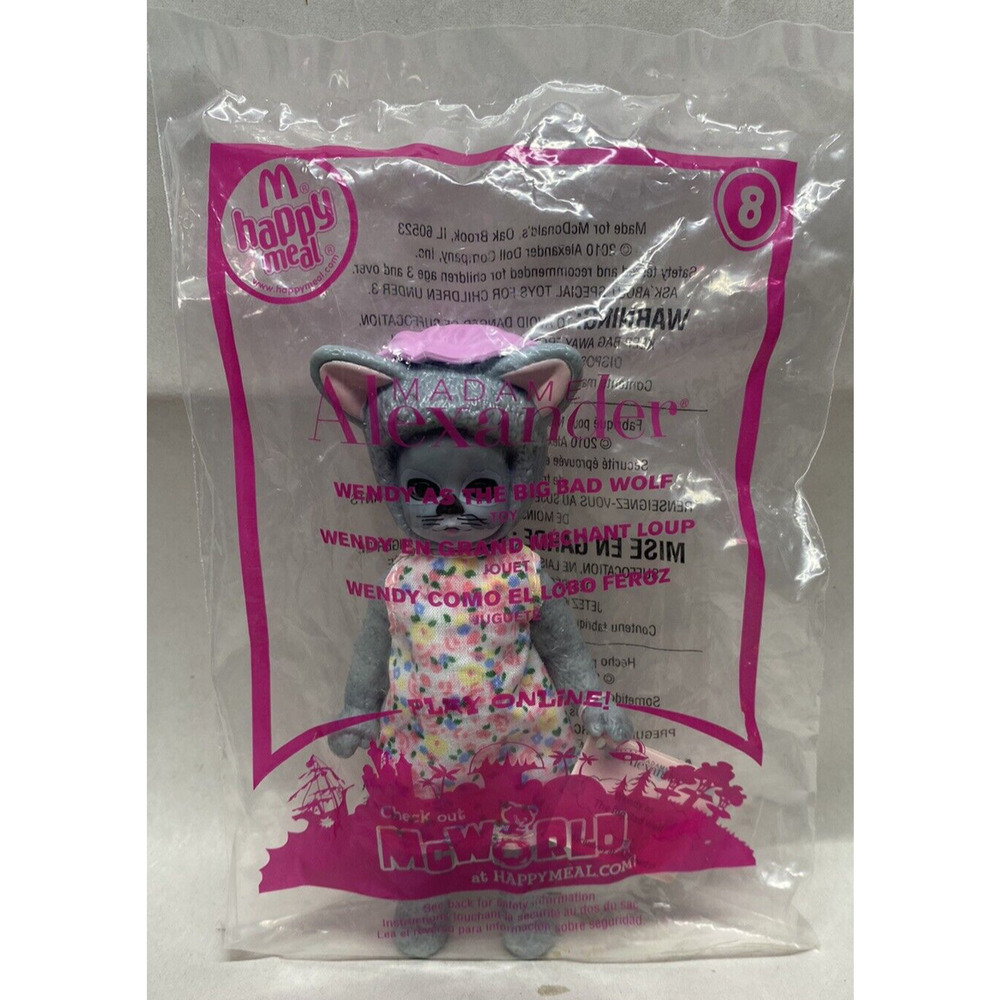 Madame Alexander McDonalds #8 Wendy As Red Riding Hoods Big Bad Wolf Toy Sealed